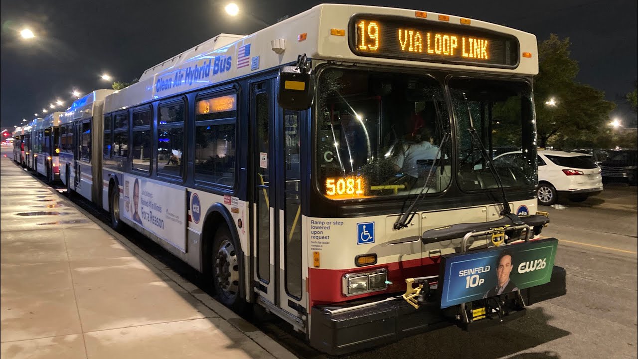 CTA Ride 2008 DE60LF (4121) on Route 19 United Center Express to Michigan/Randolph