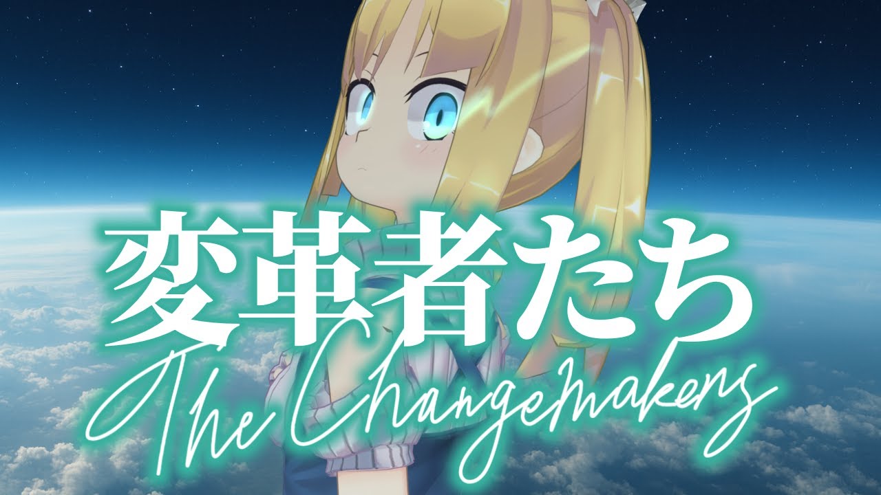 【 Gジェネエターナル 】ついに行きます！変革者たち！！宇宙世紀好きが行く初めてのGジェネ！Part55【 #Gジェネレーションエターナル 】