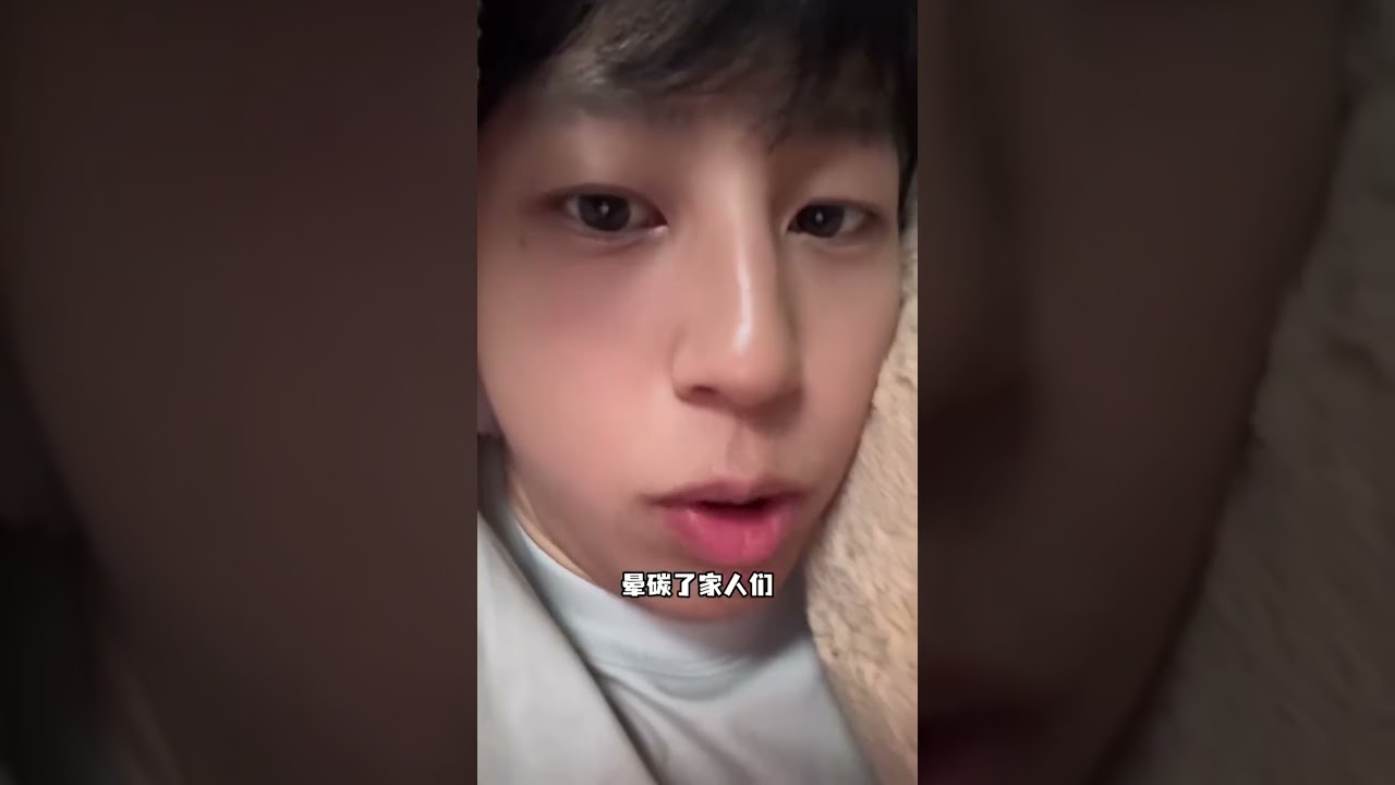 高碳日vlog：怎么別人都開始灌水了我還在吃#健身 #飲食訓練 #高碳日 #自律