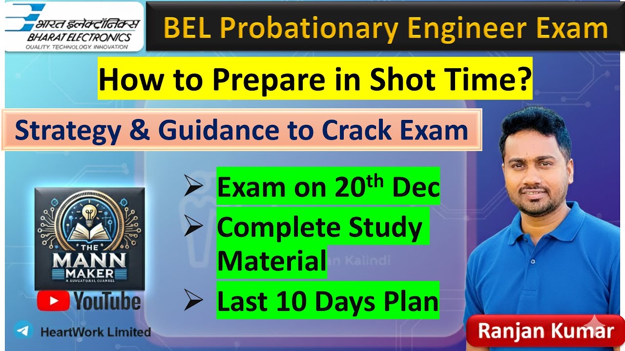 🚀 Как подготовиться к экзамену BEL Probationary Engineer за последние 10 дней? The Mann Maker | E...