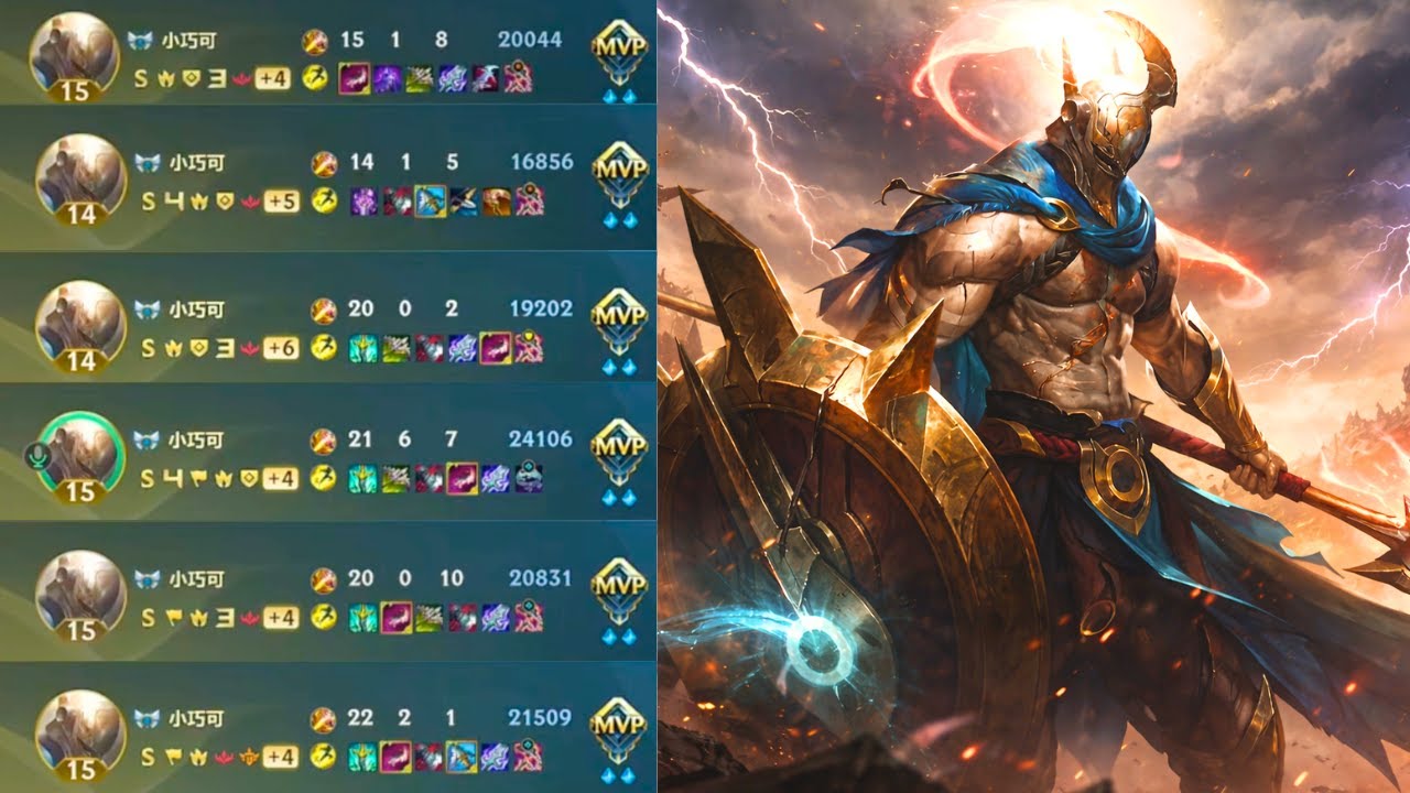 Wild Rift China - Pantheon (Jungler) No Way to Stop Him (ENG/SPANISH SUB)