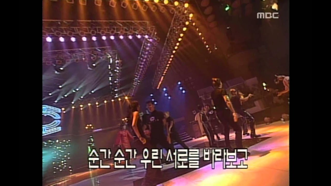 Clon - Funky Night, 클론 - 펑키 나잇, Music Camp 19990821