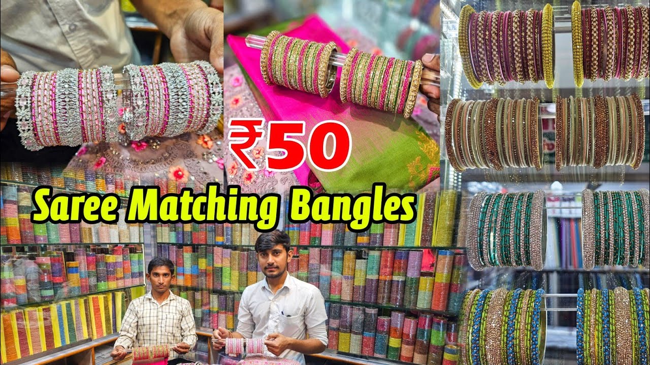 ஒரு நிமிஷத்துல Matching பண்ணிக்கலாம்!! Saree Matching bangles |Wedding Bangles || Business Mappillai