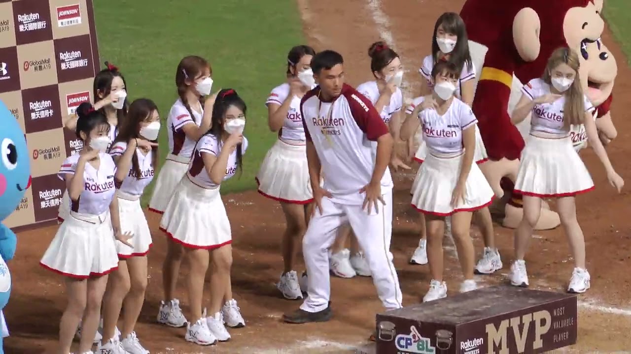PPo013 20220629 賽後MVP 曾仁和 和 Rakuten Girls 樂天女孩 一起 擦玻璃 LOCAL 초련 (初戀) (First Love) ft. 嚴宏鈞