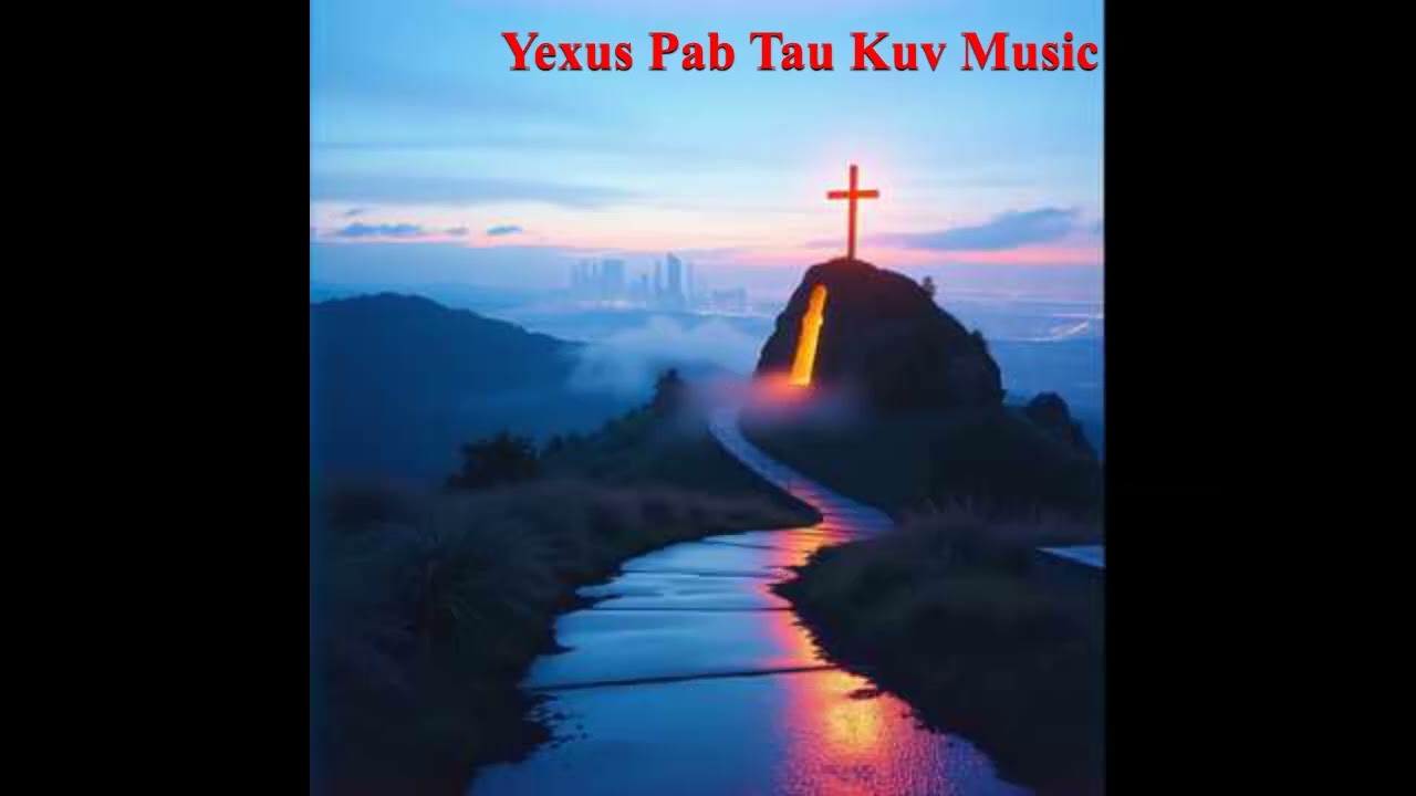 Yexus Pab Tau Kuv Music | Instrumental | Karaoke