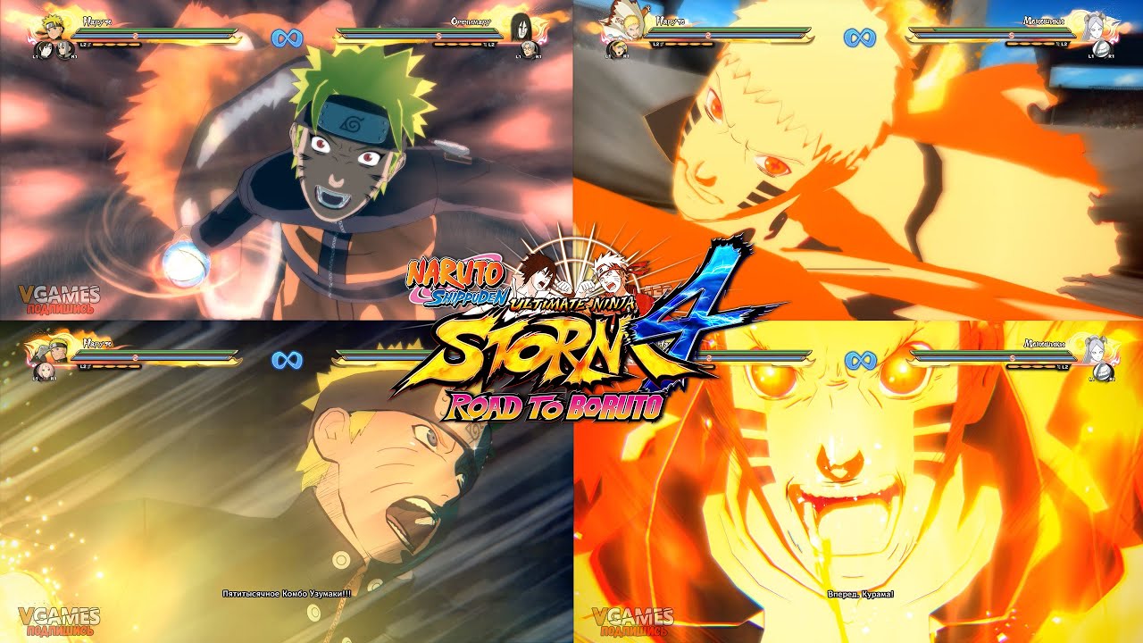 [60 FPS] All Naruto Uzumaki Ultimate Jutsu | Naruto Ultimate Ninja Storm 4 Road To Boruto