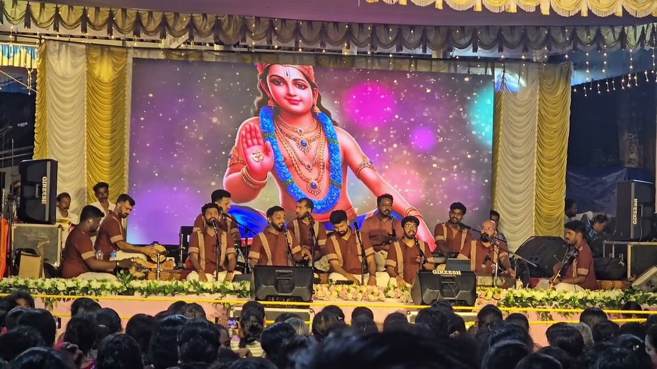 അങ്ങനെ ഞങ്ങളുടെ നാട്ടിലും          നന്ദഗോവിന്ദം ഭജൻസ് വന്നു 🙏 .#bhajans #nandhagovindam #kerala