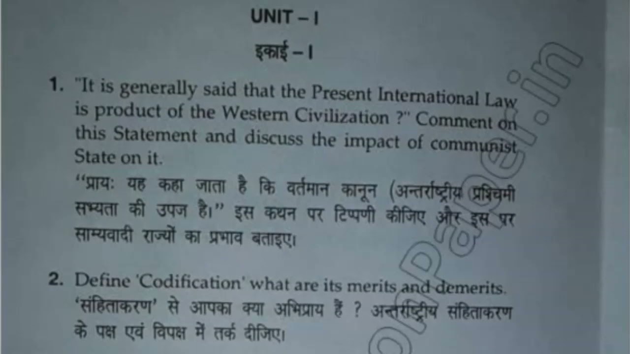MA Final Pol Sci FInal Year International Law Question Paper