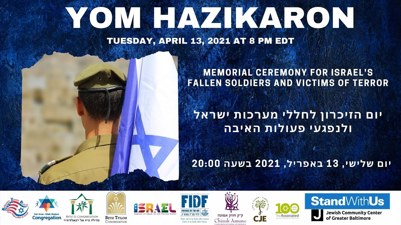 Yom HaZikaron