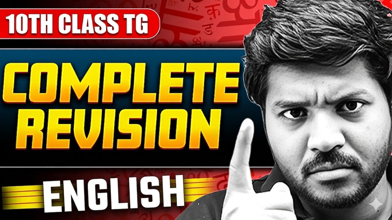 Complete Revision | 10th Class TG English | Final Exam Preparation 2026