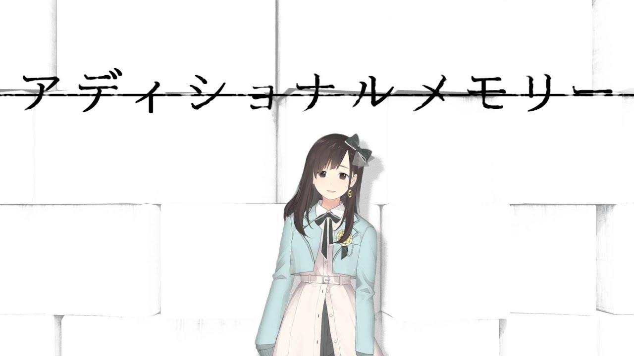 【女性が歌う】じん−アディショナルメモリー/ JIN−Additional Memory(Covered by 花鋏キョウ)【歌ってみた】