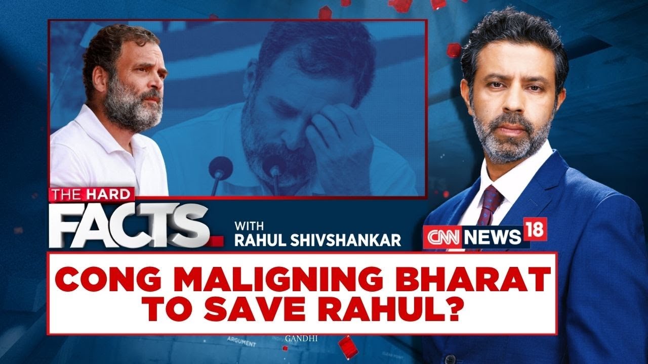 Congress News |  Is Congress Making EVMs The Scapegoat For Its Defeat In Maharashtra? | News18