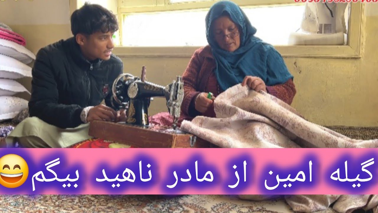 وقتی نرگس جان رفت آشپزخانه، همه منتظر نتیجه بودیم! 😄