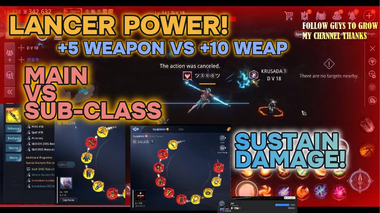 MIR4 PVP: LANCER POV HIGHLIGHTS SUSTAINED DPS