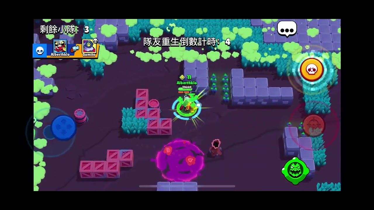 大家好，今天是我拍的第一次荒野乱斗