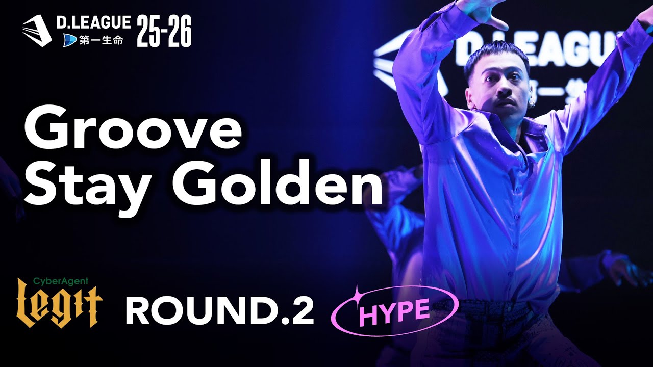CyberAgent Legit / Groove Stay Golden 【D.LEAGUE 25-26  ROUND.2】