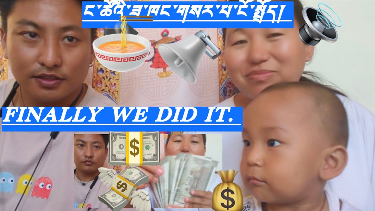 We got our first YouTube payment. Without google Adsense full story. Our new restaurant at camp no-3