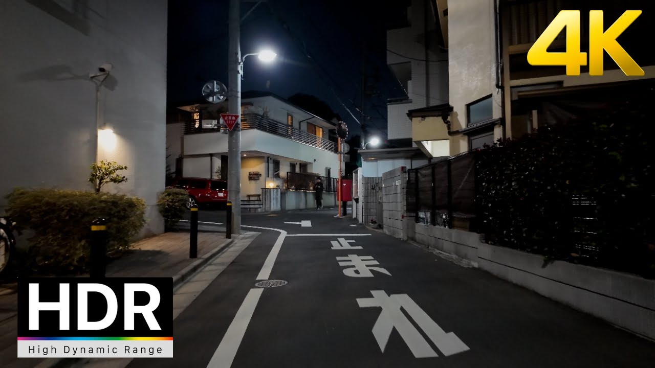 TOKYO - Residential Area Night Walk【4K HDR】