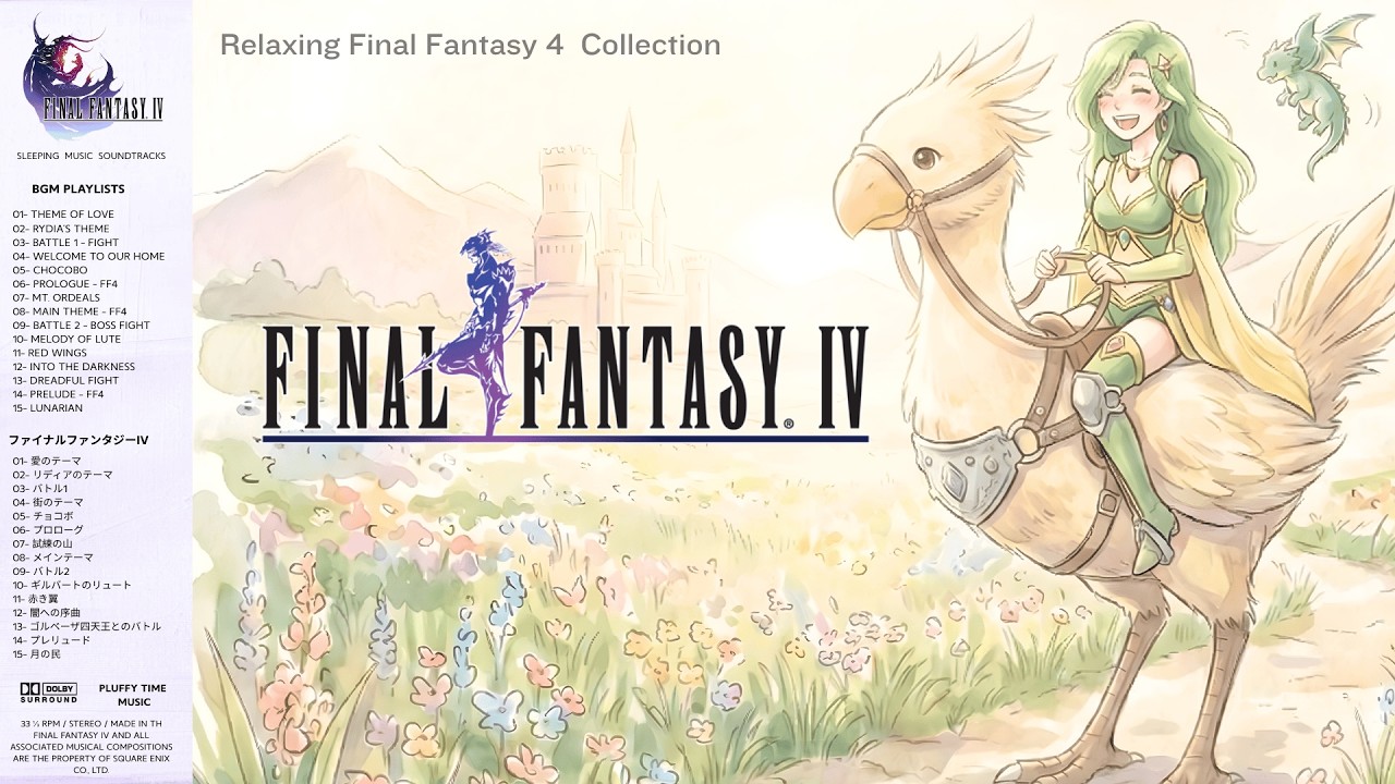Final Fantasy 4 : Sleeping Music | FF4 Relax Study Focus Music Collection