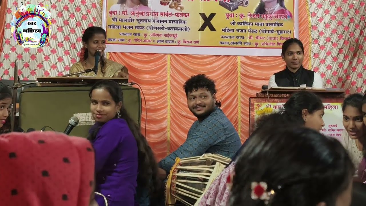 जात्याच्या खुटयावरसुन बारी तापली एक नंबर मनोरंजन आणि गाणी 🥰 बुवा ऋतुजा पाळेकर ❌️ बुवा तेजल जाधव 
