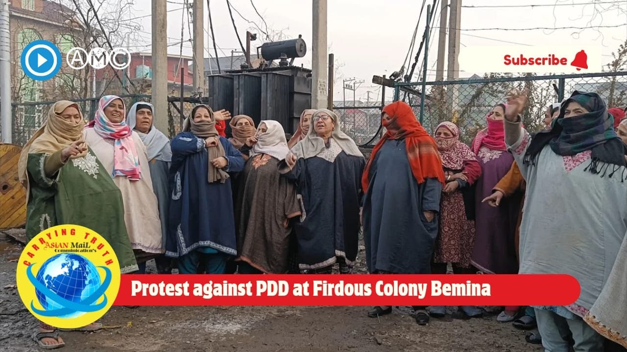 Protest against PDD at Firdous Colony Bemina Srinagar || AMC