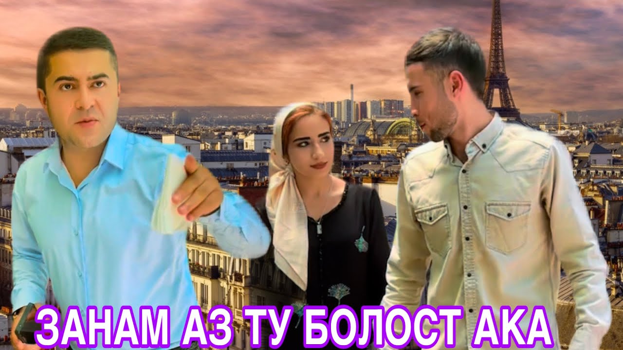 Ҷабри ФАРЗАНДИ ПАДАР🥲🥲🥲