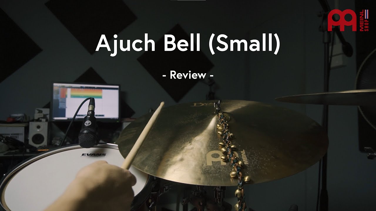 [Review] Meinl Ajuch Bell (Small) กระดิ่งกุ๊งกิ๊งๆ | EarthEPD