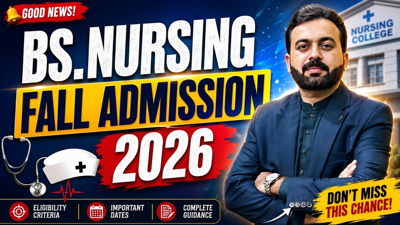 BS Nursing Admission 2026 | SMBB Medical College Lyari Karachi | Govt BSN Admission 2026