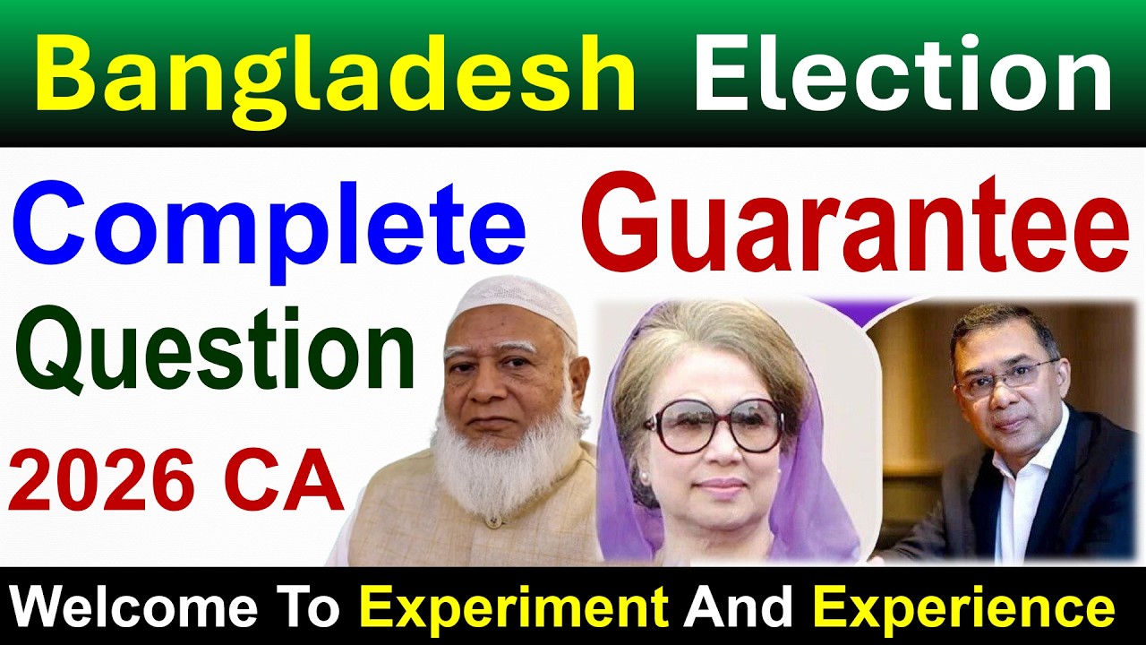 Bangladesh Election 2026 #osscexam #opsc #odishapolice #ssc #ossccgl2025 #ossscri #opscocs