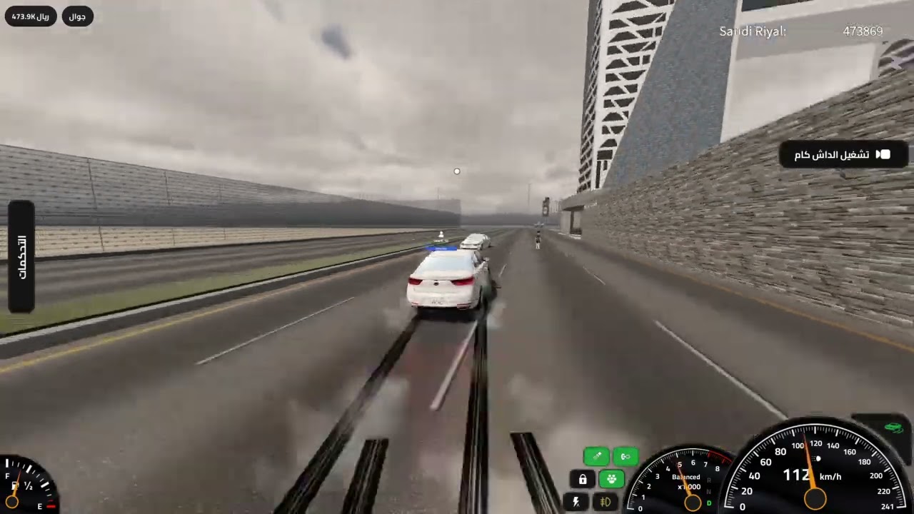 Roblox_20260211010748