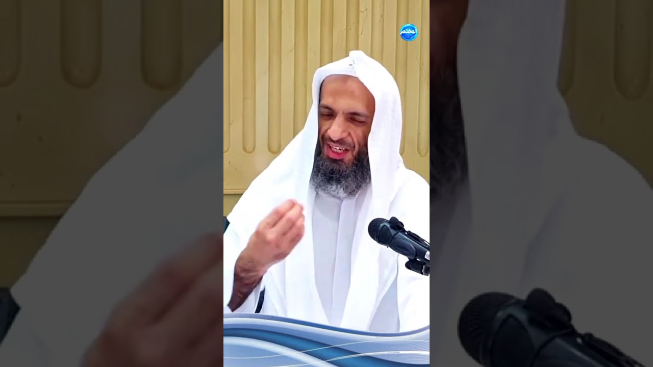 شيء واحد إذا استقام فيك… زال خوفك من الدنيا كلها