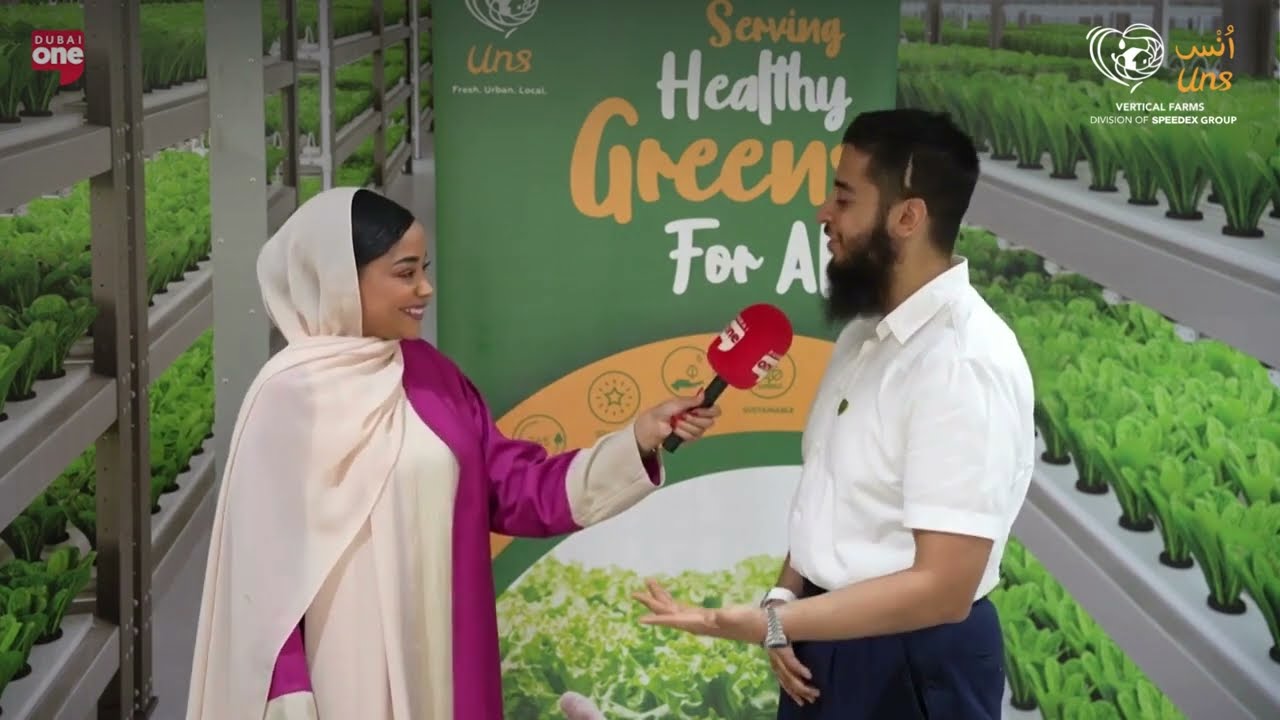 Dua Al Toobi explores UNS Vertical Farms UAE with Mehram Murtaza! 🌱