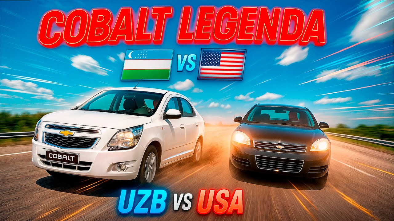 COBALT LEGENDA | UZB VS USA LEGENDALARI! 💥 | BeamNG Drive POYGA