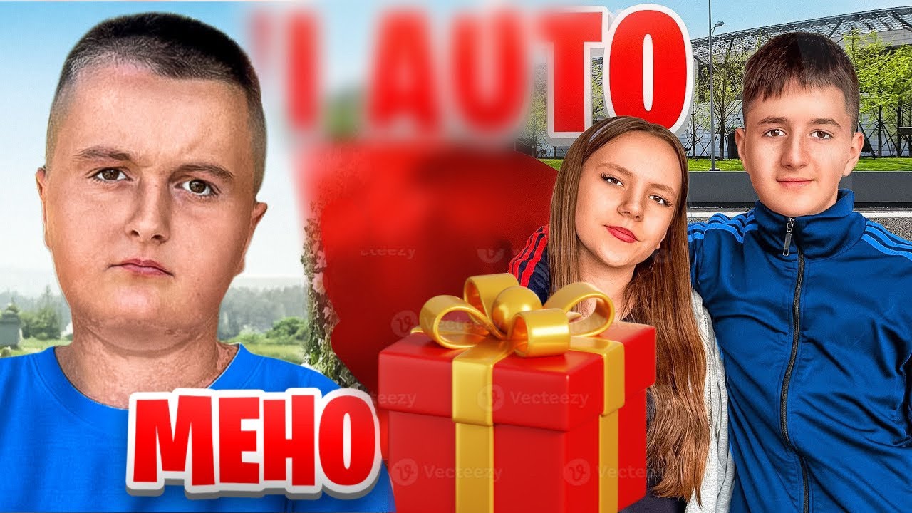 MEHO DAROVAO ERNI I REDŽI POKLON ZA VJENČANJE 