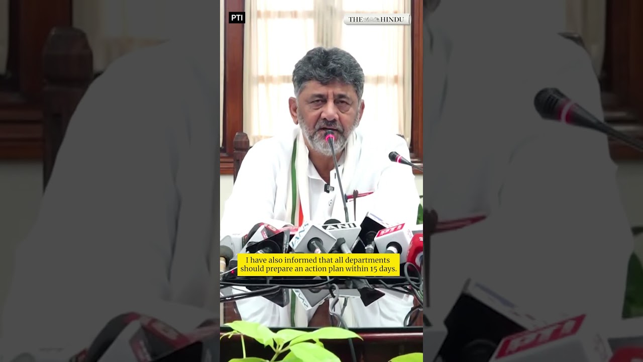 Karnataka CM D.K. Shivakumar stresses need for accountability from officials