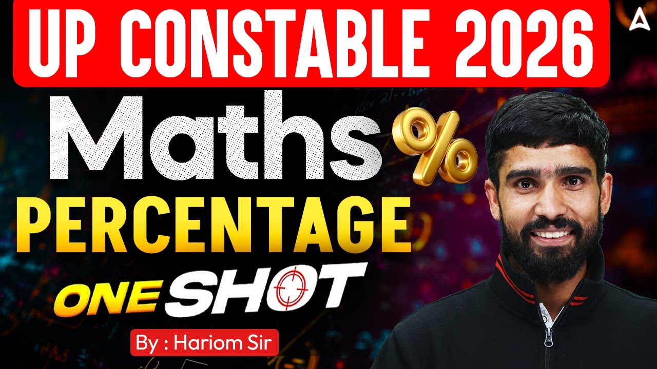 UP Police Constable Maths | Percentage One Shot Class | UP Police Maths Practice Set | By Hariom Sir