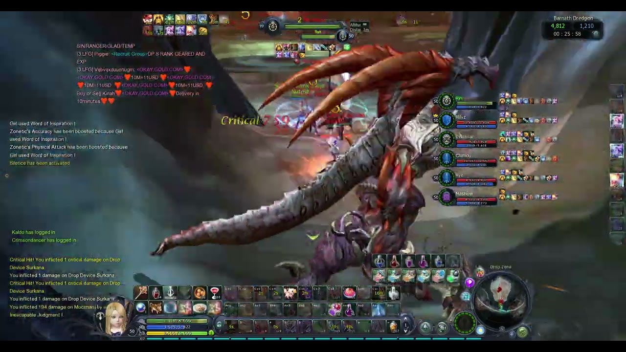 AION NA Classic DG : Boy and Gril # 1