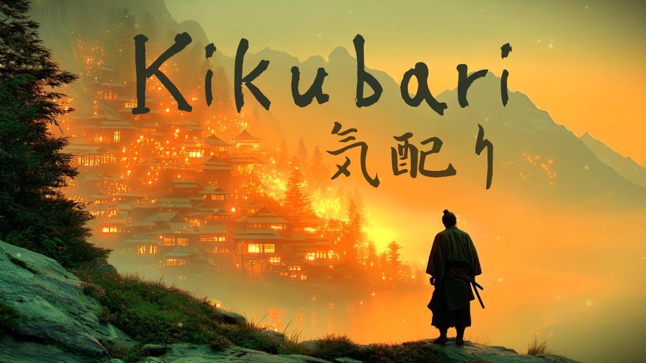 KIKUBARI – Japanese Zen Ambient Music for Meditation & Quiet Emotional Care