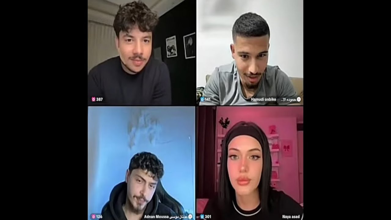 بث ينال الخياط ~ 𝚈𝚊𝚗𝚗𝚊𝚕 𝙺𝚑𝚊𝚢𝚊𝚝 𝙻𝚒𝚟𝚎