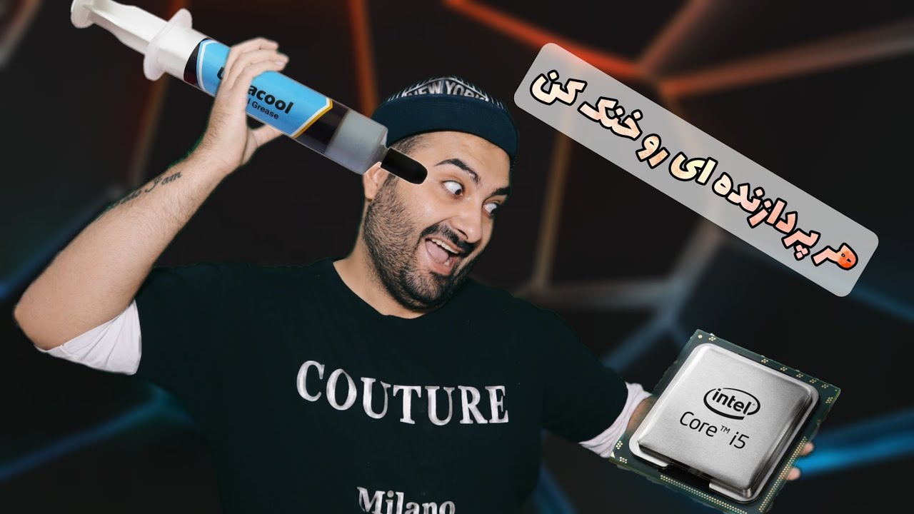 آنباکس دو مدل خمیر سیلیکون ارزون و گرون