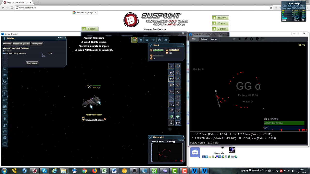 Vertex BOT for darkorbit - playing in the ALPHA GATE
