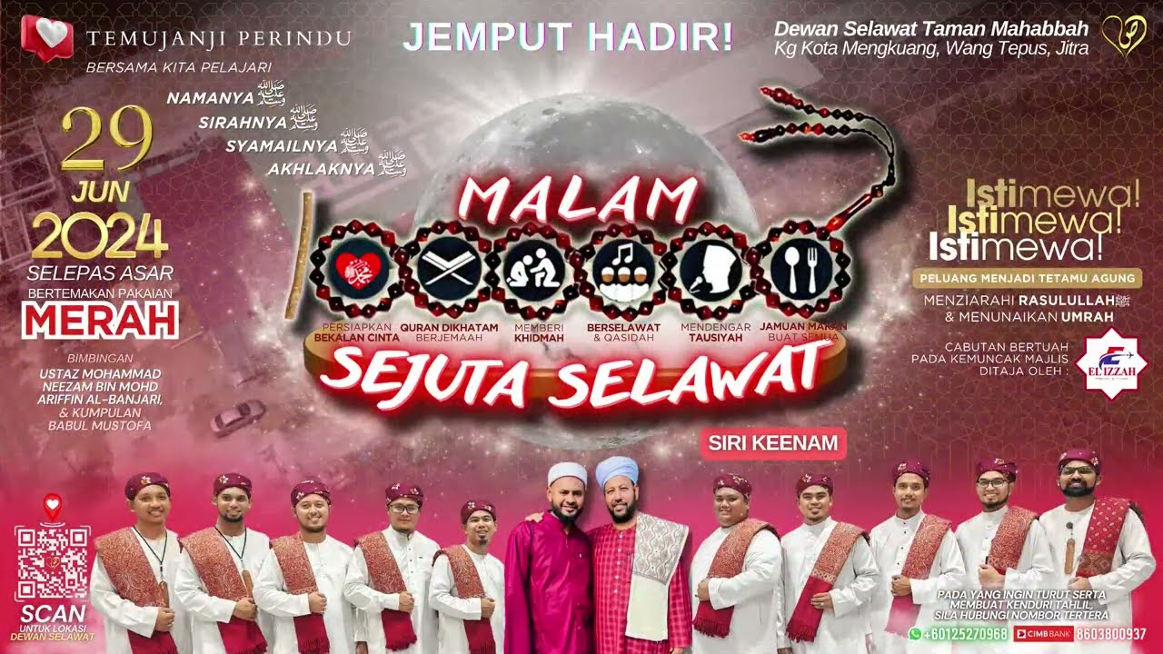 🔴  Live | 29/6/2024 - MAJLIS MALAM SEJUTA SELAWAT SIRI KE-6