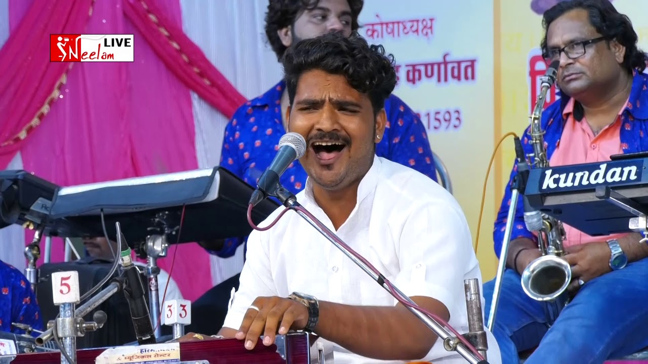 Lakhotiya mahadev ji 2019 *: Singer: Ntesh Ranawat  Neelam Live 2019