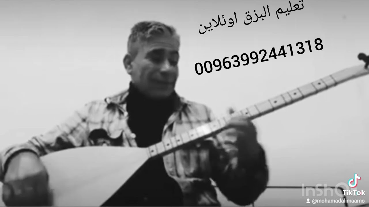 #اغاني_كردي#اغاني_حزينه