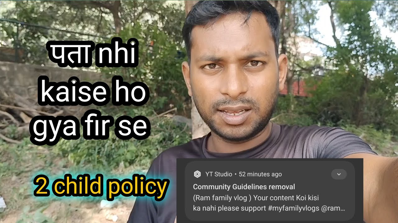 2 child sefty policy 