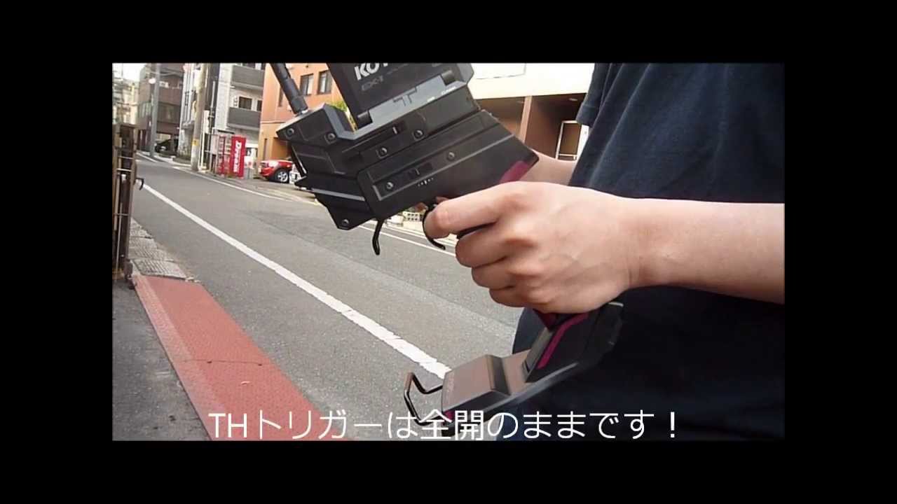 EX-1 + KR-212FHG 自動減速の設定