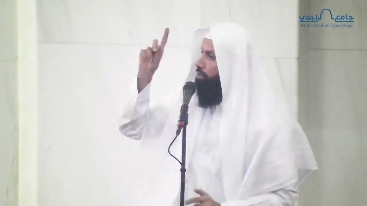 نعمة بلوغ رمضان .. للشيخ / د. عادل بن محمد الثبيتي