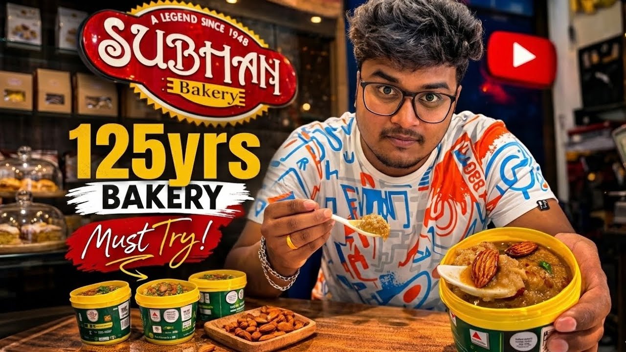 Hyderabad’s 125 Year Old Subhan Bakery 🔥 | Famous Haleem & Osmania Biscuits ఎలా ఉన్నాయి?#haleem #yt 