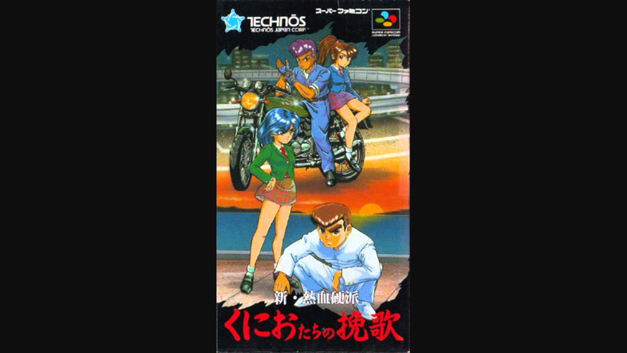 Shin Nekketsu Kouha: Kunio-tachi no Banka / River City Girls Zero OST - Ken Battle