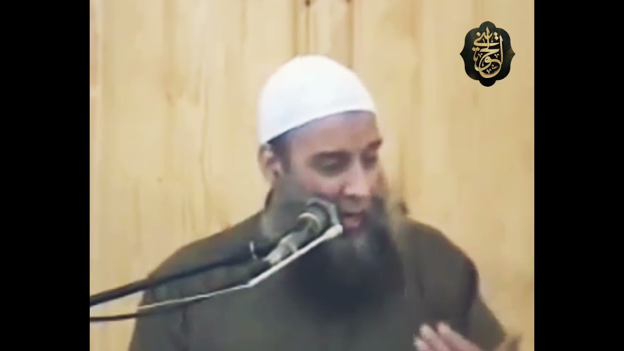 فوائد حديث «إن لربك عليك حقًا» سلمان الفارسي وأبو الدرداء رضي الله عنهما| للشيخ الحويني